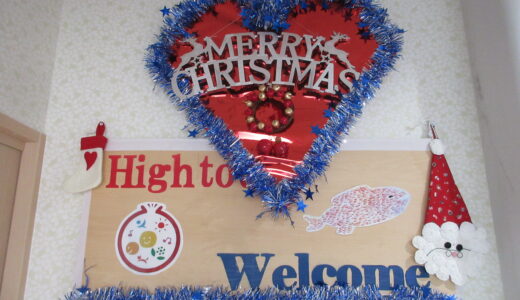 ２０２５年１２月の活動☆その１